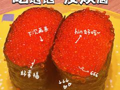 -争鲜回转寿司(浦东三钢里PLUS店)
