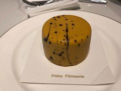 -Fridi Patisserie Cafe