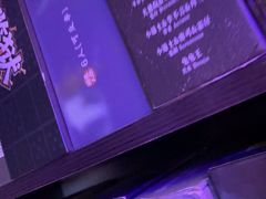 -剧狐剧本杀(徐汇1号店)