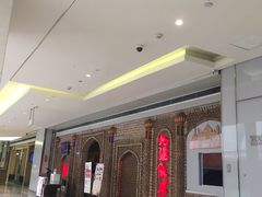 -北疆饭店(苏宁广场店)