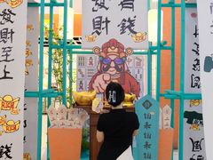 -天虹购物中心(石路店)