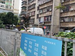 -Again Coffee Roaster(香蜜湖店)