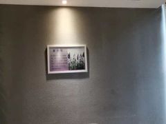 -柏龄养生SPA(金奥店)