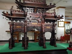 -中国紫檀博物馆