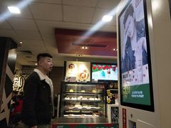 -麦当劳(北方国贸大厦店)