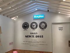 -Blueglass酸奶(华贸购物中心店)