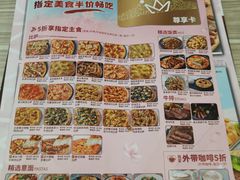 -必胜客(唐延店)