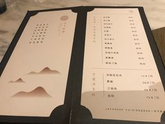 菜单-月下料理(楷林IFC店)