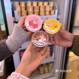 身材和花丛中的辣味火锅鱼