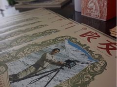 iphone_upload_pic-良友书坊(安徽路店)