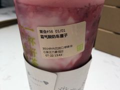 -奈雪的茶(石家庄万象城店)