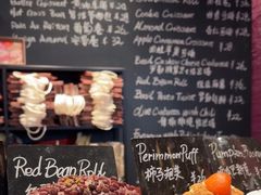 -TonTon(永康路店)