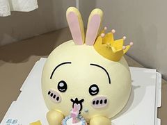 -慕可创意美学·定制CAKE·微景观蛋糕(总店)