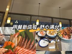 -極上萬膳·日料放题(来福士江景店)
