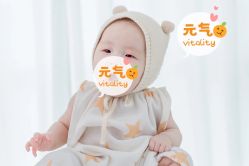 -小熊维尼高端儿童摄影(南山信和店)