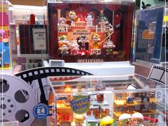 -泡泡玛特POPMART(东直门来福士店)