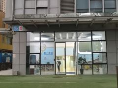 -莆田雷丁英语(联创校区)