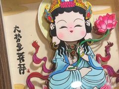 -佛有缘素食馆·荔湾老字号(陈家祠首店)