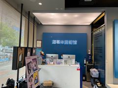 -海马体照相馆(宁波天一广场店)