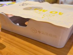 -本色.小马哥烧烤(无锡九里仓店)