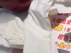 -杯子红牛排(创意产业园店)