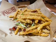 -肖记公安牛肉鱼杂馆· 省级非物质文化遗产(仁和路店)