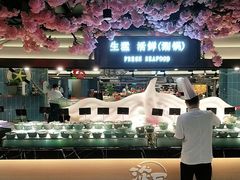 -淡尾·海鲜自助概念餐厅(虹桥南丰城店)