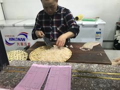 -官塘锋记鱼生·生腌·砂锅粥(牌坊街店)