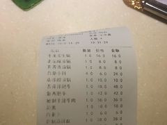 -鲁西肥牛(九方购物中心店)
