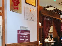 -一叶一世界•素食餐厅(环球中心店)
