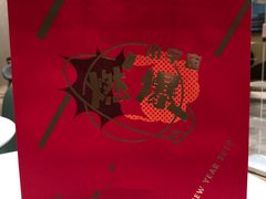 -奈雪的茶(国金中心店)