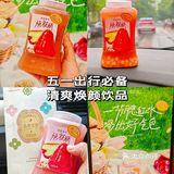 五一出游神仙水被我挖到啦！
