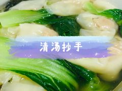 -盒马鲜生(财富领域店)