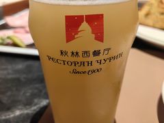 -秋林西餐厅(总店)