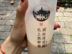 -西园寺素食(西园弄戒幢律寺店)