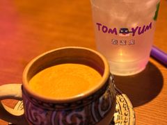 -泰盏鬼·颓废冬阴(陈家祠扬韬店)