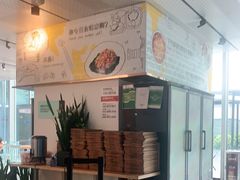 -中信理想家漫食(白云国际机场T2航站楼店)