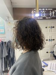 -镁连社·美联社