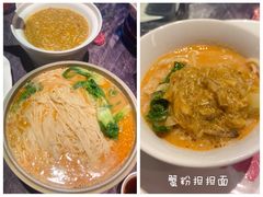 -蟹榭·本帮江浙菜·蟹宴(五角场合生汇商场店)