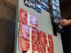 -霸王茶姬(上海恒基名人店)