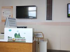 -上海交通大学医学院附属仁济医院(南院)