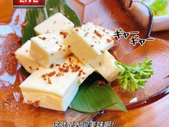 -合风谷(南下塘店)
