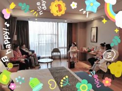 -母仪天下月子中心(光谷店)