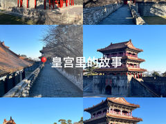 -沈阳市东陵公园