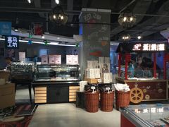 -盒马鲜生(莱蒙都会店)