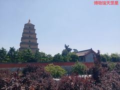 -陕西民俗大观园