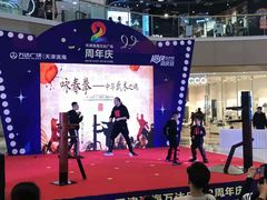 -梁氏咏春拳武馆