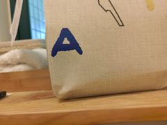 -唐沫茶兮(首山店)