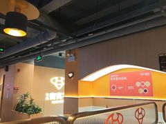 -贵宾牛·潮汕牛肉火锅(珠池总店)