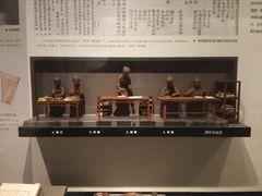-湖州博物馆